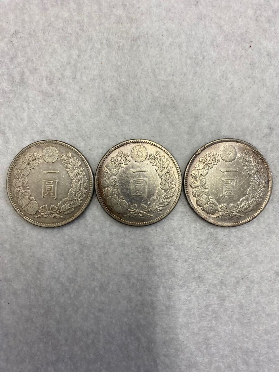 Yahoo!オークション -「3枚セット」(1円銀貨) (近代)の落札相場 Yahoo!オークション -「3枚セット」(1円銀貨) (近代)の落札相場