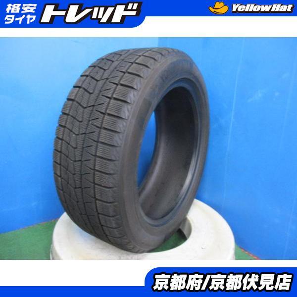 2025年最新】Yahoo!オークション -225 50 17 vrx3の中古品・新品 2025年最新】Yahoo!オークション -225 50 17 vrx3の中古品・新品