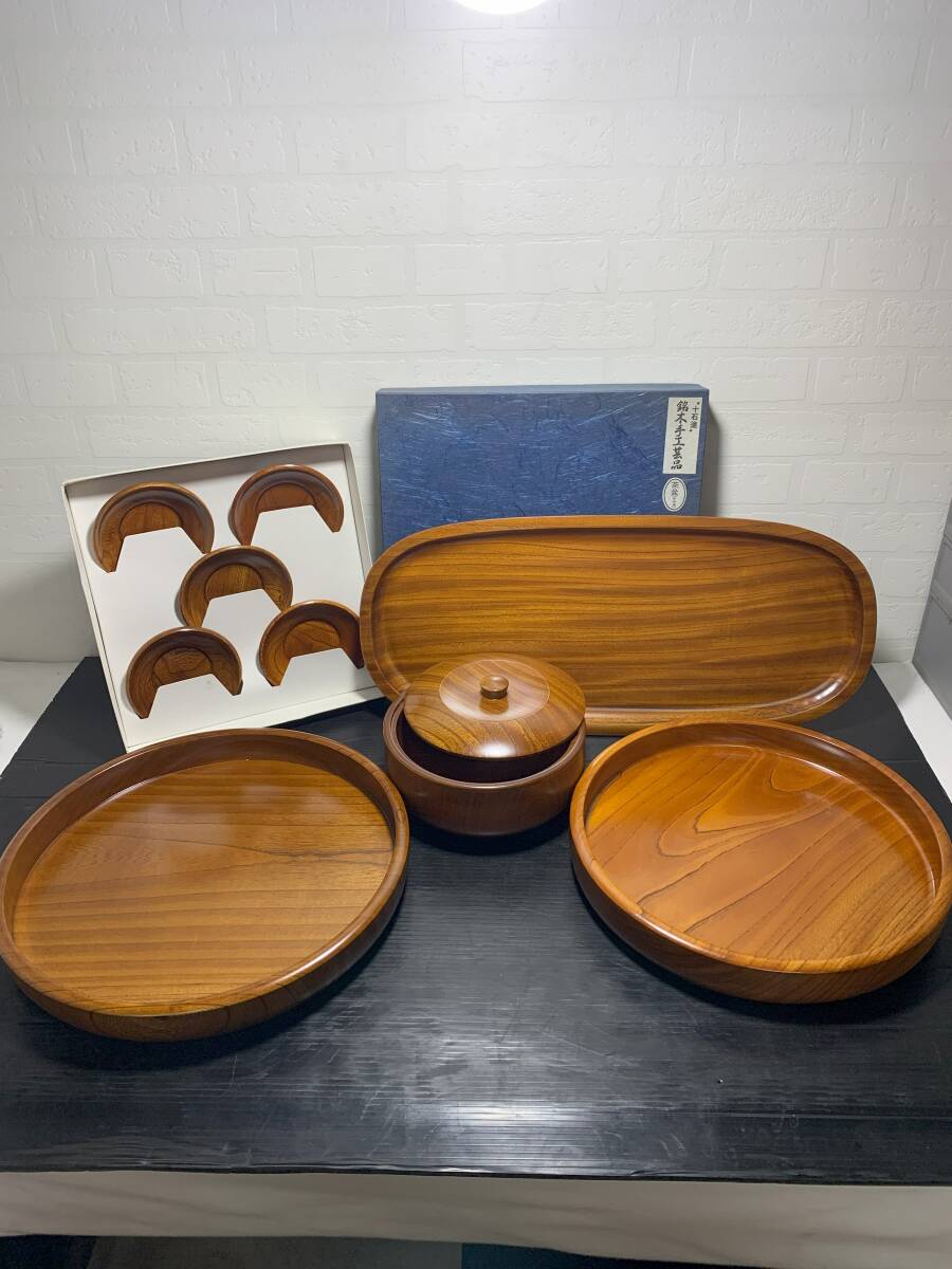 Yahoo!オークション -「上野村」(工芸品) の落札相場・落札価格 Yahoo!オークション -「上野村」(工芸品) の落札相場・落札価格