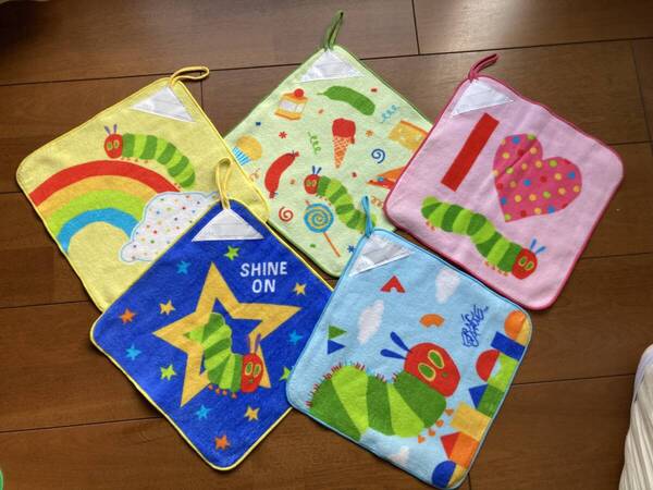 新品 はらぺこあおむし ループタオル 5枚セット 保育園 学校