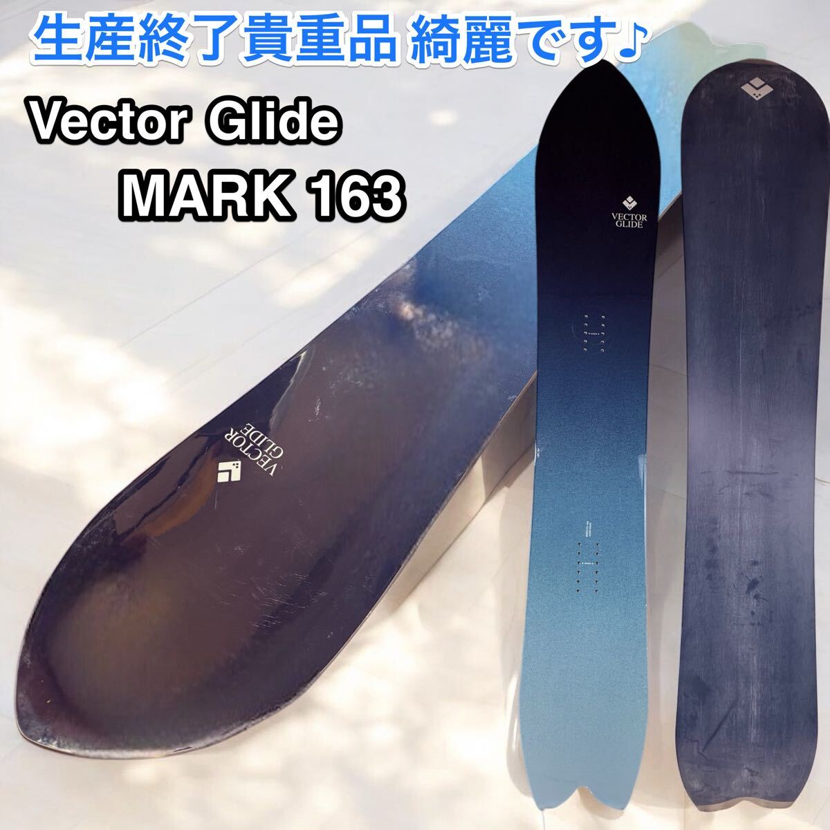 2025年最新】Yahoo!オークション -ベクターグライド vectorglide 2025年最新】Yahoo!オークション -ベクターグライド vectorglide