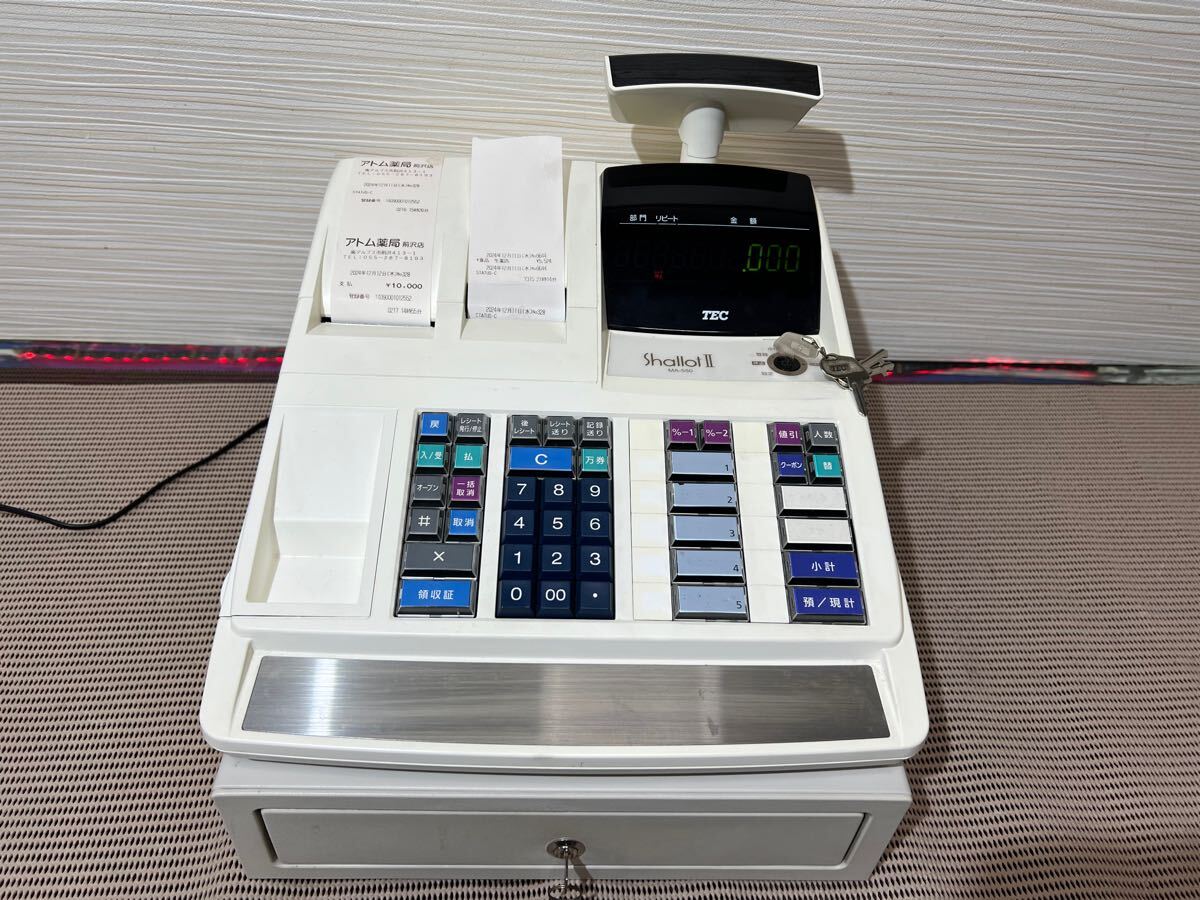 Yahoo!オークション -「ma-550」の落札相場・落札価格 Yahoo!オークション -「ma-550」の落札相場・落札価格