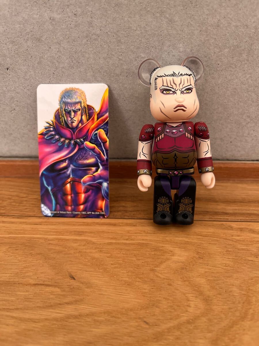 Yahoo!オークション -「北斗の拳」(キューブリック、ベア Yahoo!オークション -「北斗の拳」(キューブリック、ベア