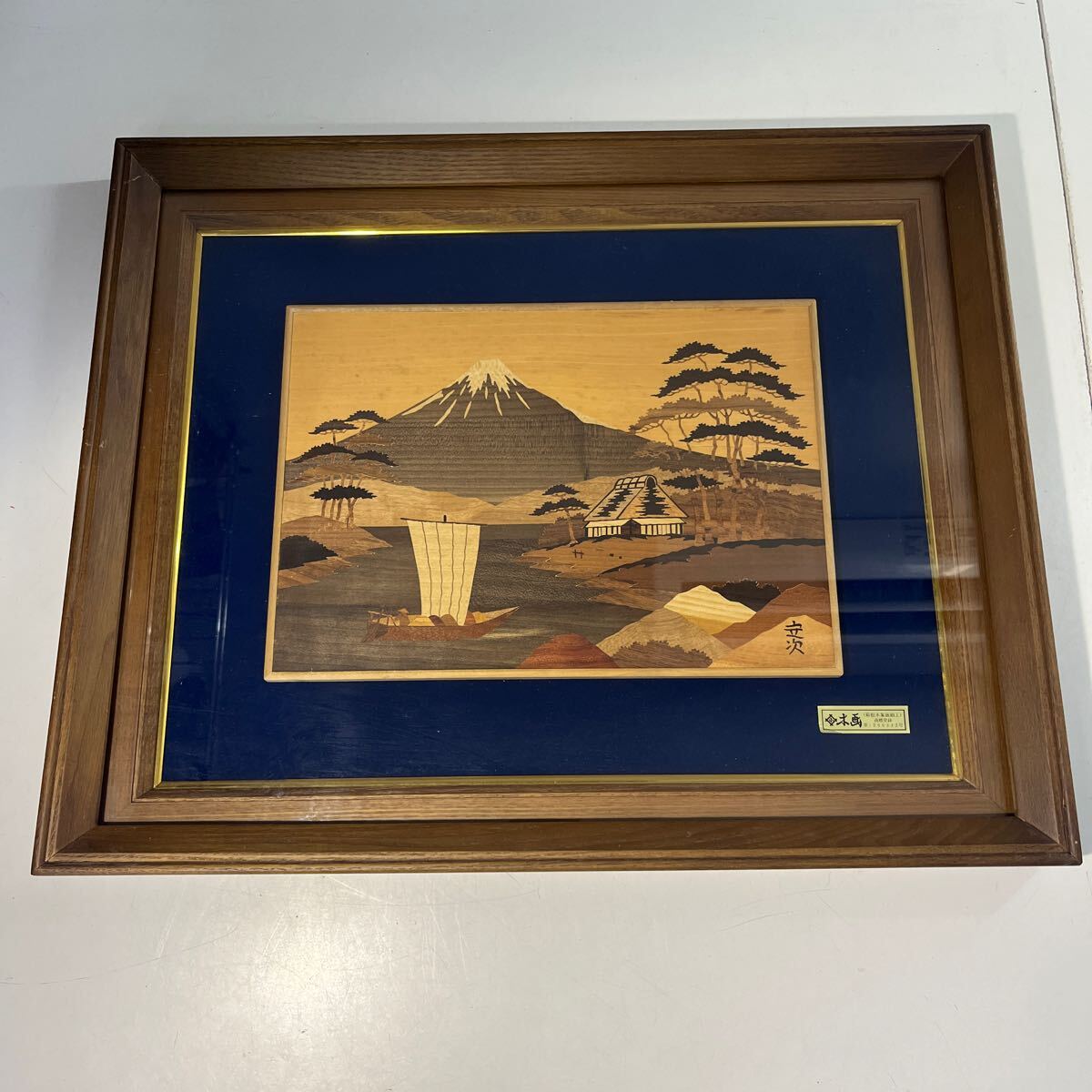 Yahoo!オークション -「木象嵌 木画」の落札相場・落札価格 Yahoo!オークション -「木象嵌 木画」の落札相場・落札価格