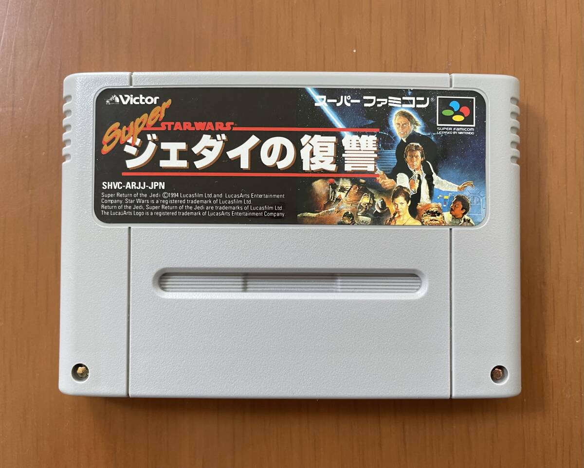 Yahoo!オークション -「ジェダイの復讐 sfc」の落札相場・落札価格 Yahoo!オークション -「ジェダイの復讐 sfc」の落札相場・落札価格