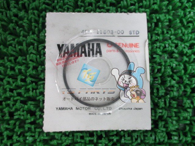 超美品 2025年最新】Yahoo!オークション -アクシス90 ピストンの中古品 その他