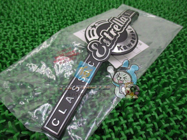 エストレヤ タンクエンブレム 右 カワサキ 純正 新品 バイク 部品 エストレヤカスタム エストレヤRS 在庫有り 即納可 車検 Genuine