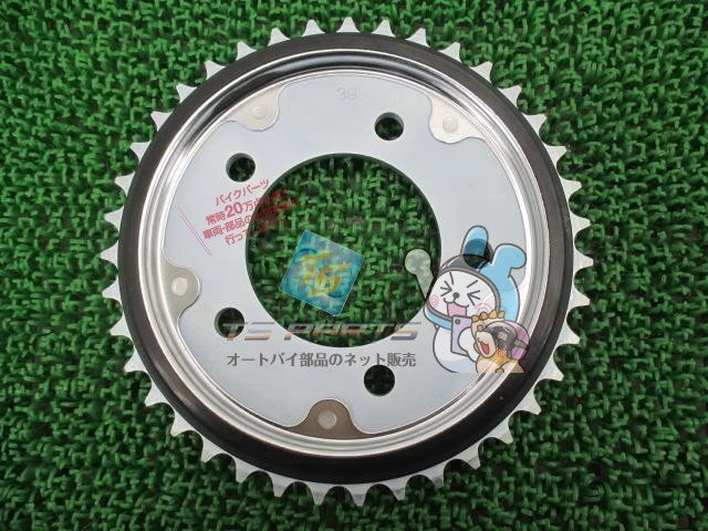 2025年最新】Yahoo!オークション -cb750 rc42(スプロケット)の 2025年最新】Yahoo!オークション -cb750 rc42(スプロケット)の