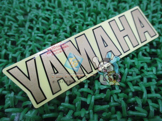 2025年最新】Yahoo!オークション -rz50シートの中古品・新品・未 2025年最新】Yahoo!オークション -rz50シートの中古品・新品・未