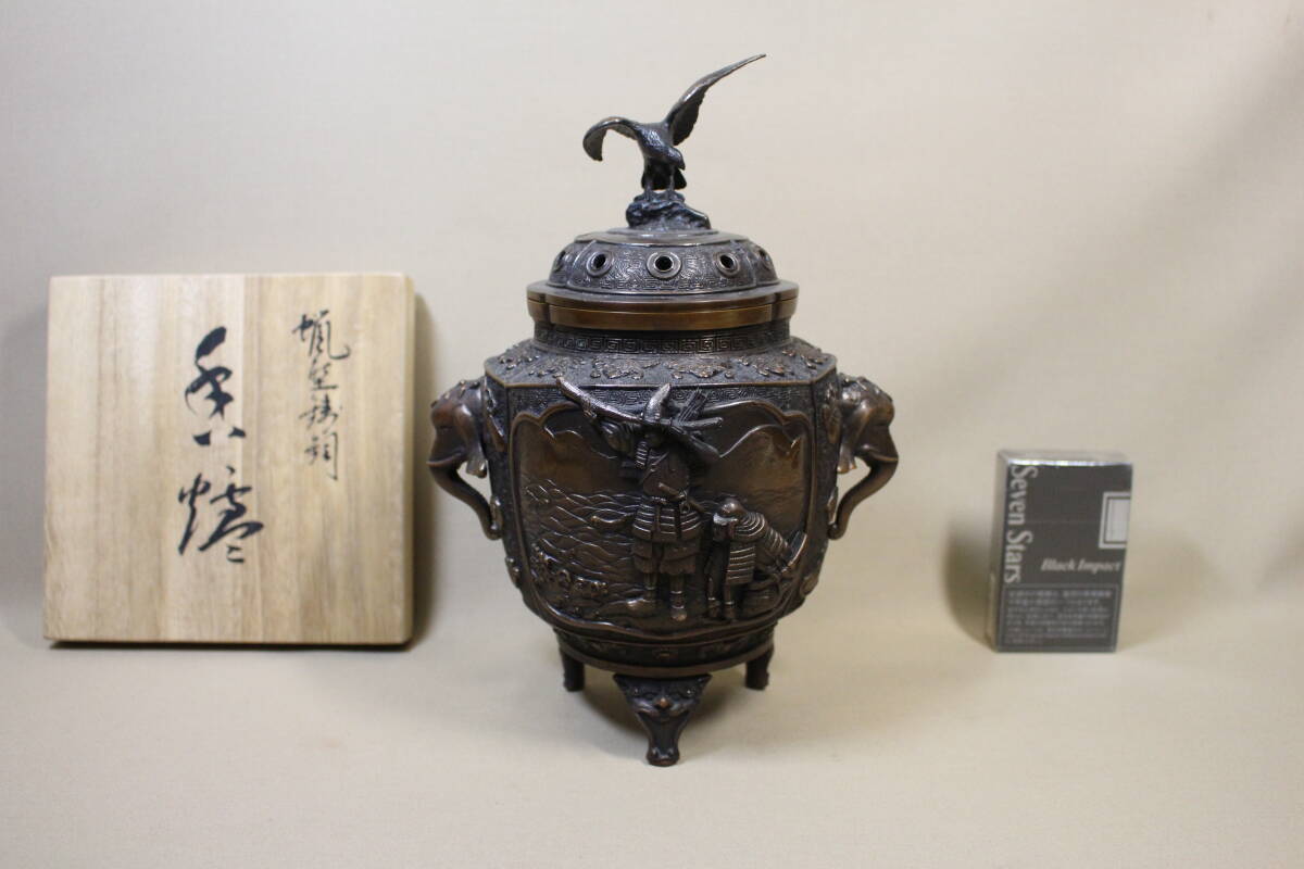 Yahoo!オークション -「村田宏」(銅製) (金属工芸)の落札相場 Yahoo!オークション -「村田宏」(銅製) (金属工芸)の落札相場