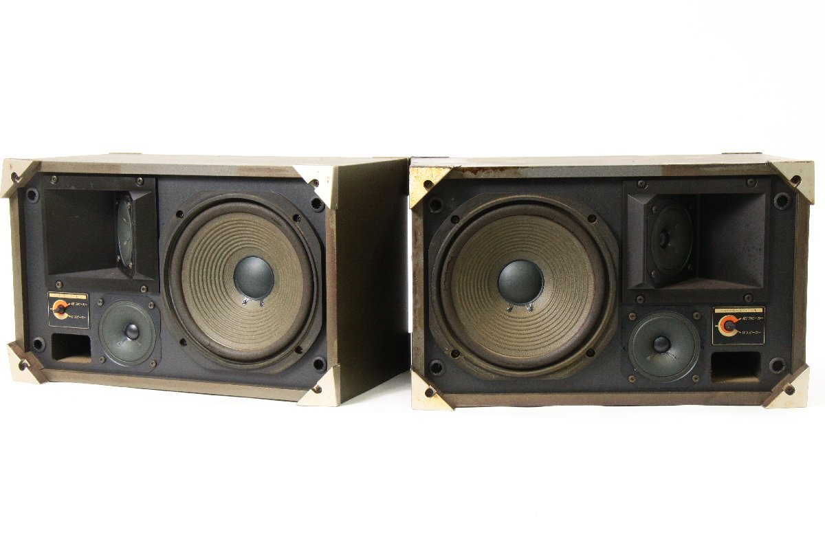 CS-330 PIONEER - 中古オーディオ 高価買取・販売 ハイファイ堂