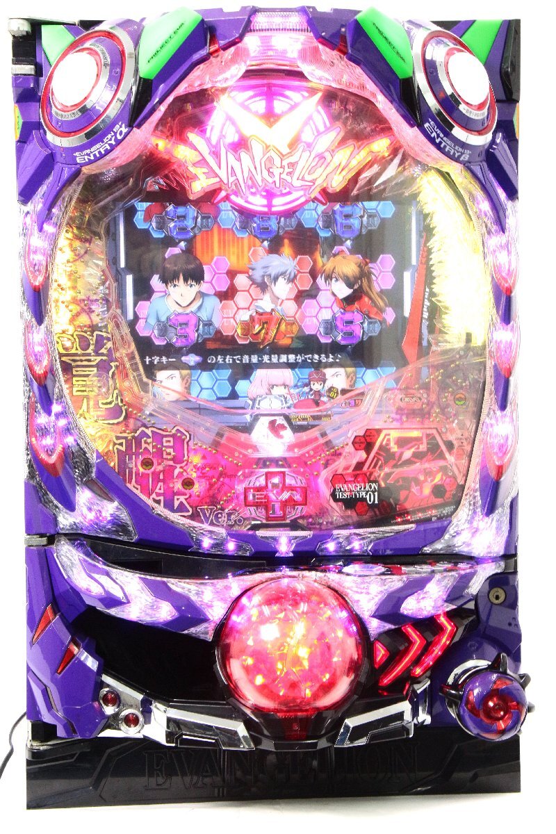 Yahoo!オークション -「パチンコ 実機 循環 エバンゲリオン」の Yahoo!オークション -「パチンコ 実機 循環 エバンゲリオン」の