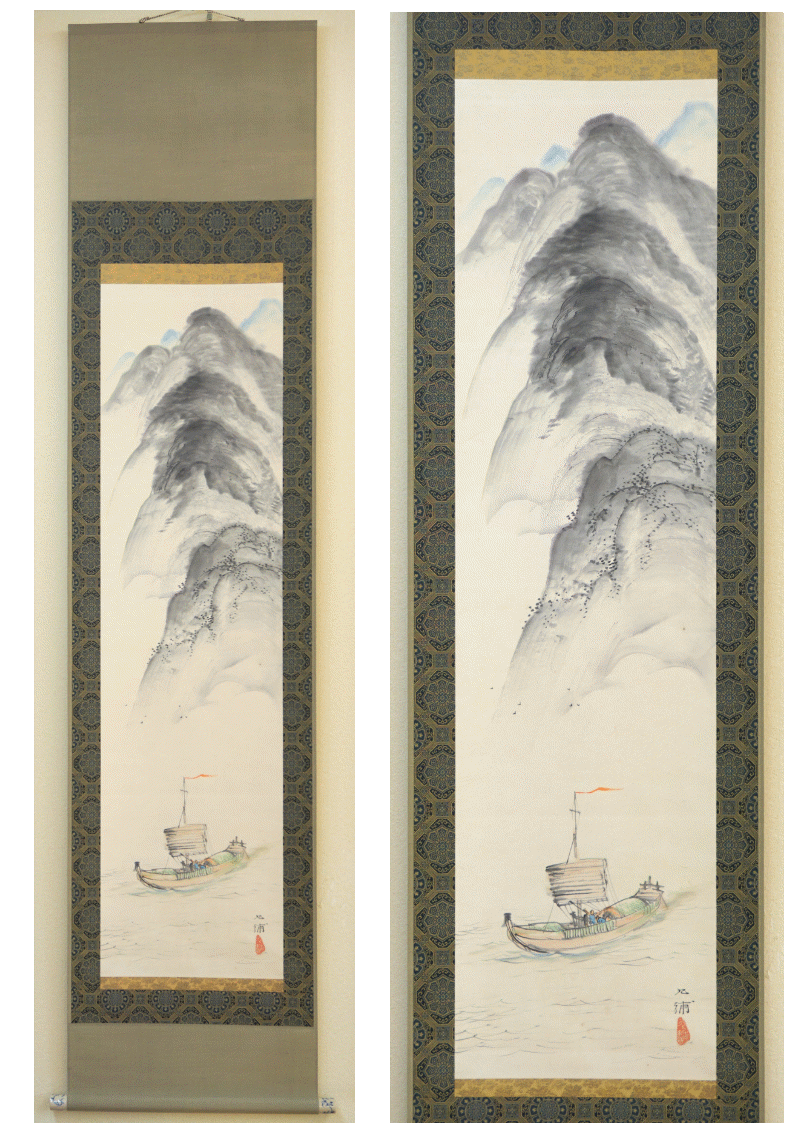 肉筆 無名 山水絹本 楽天市場】【中古】【書画】華渓筆 水墨山水 肉筆絹本掛軸（保護