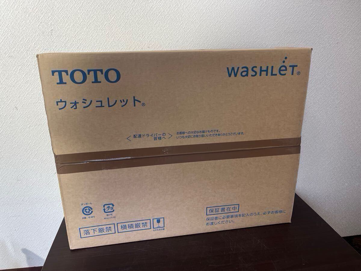 Yahoo!オークション -「tcf8cm57」の落札相場・落札価格 Yahoo!オークション -「tcf8cm57」の落札相場・落札価格