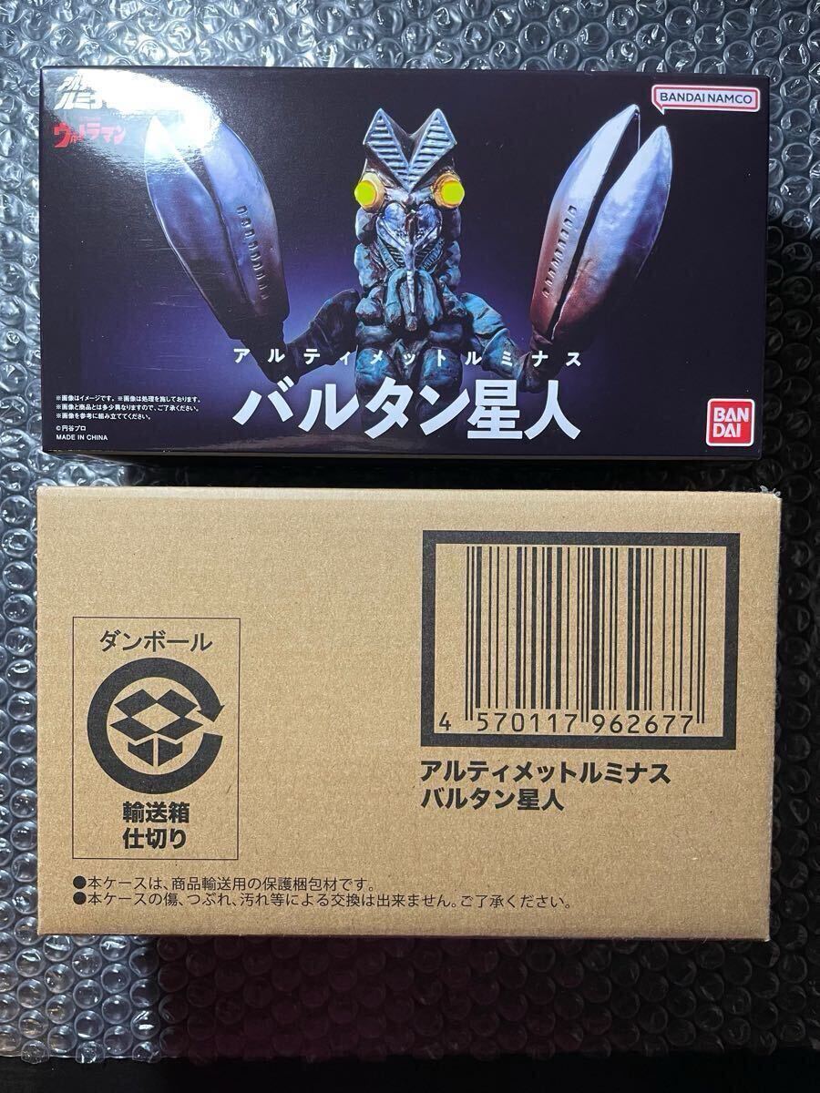 Yahoo!オークション -「アルティメットルミナス バルタン星人 Yahoo!オークション -「アルティメットルミナス バルタン星人