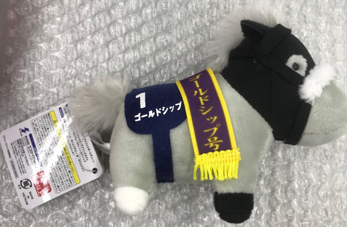 Yahoo!オークション -「ゴールドシップ ぬいぐるみ」(競馬) の Yahoo!オークション -「ゴールドシップ ぬいぐるみ」(競馬) の