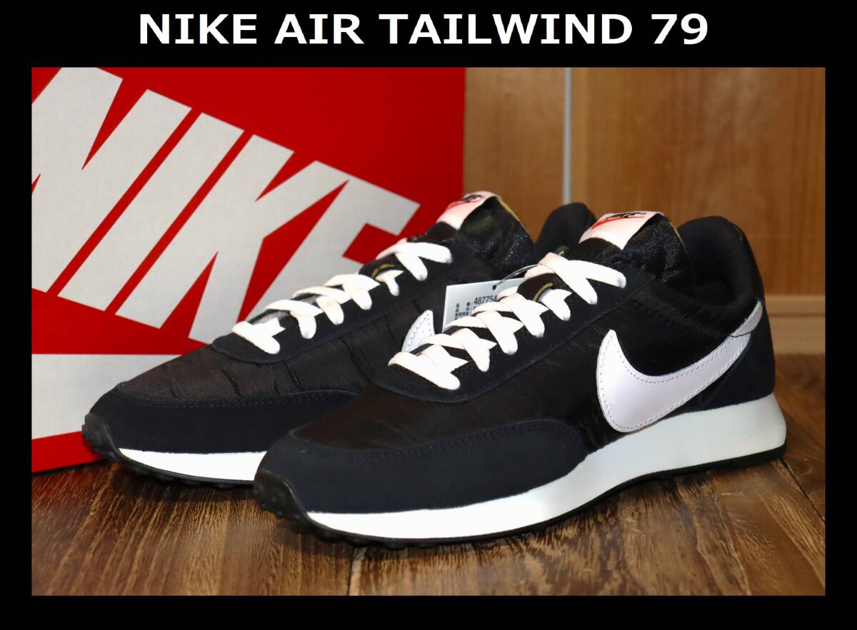Yahoo!オークション -「nike tailwind vintage」(ナイキ Yahoo!オークション -「nike tailwind vintage」(ナイキ