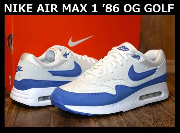 送料無料 即決【未使用】 NIKE ★ エア マックス 1 '86 OG スパイクレス ゴルフシューズ (US8/26cm) ★ ナイキ DV1403-115 箱付き 併