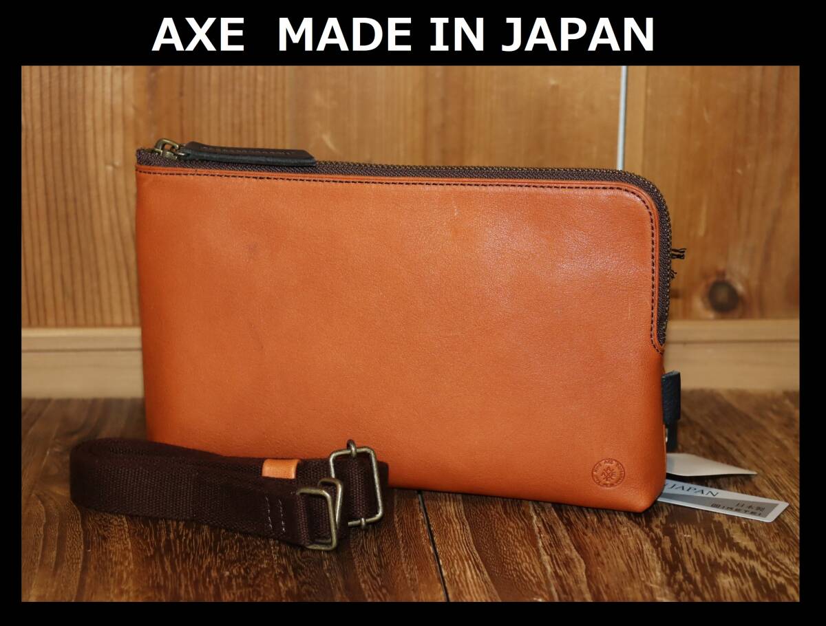 Yahoo!オークション -「axe バッグ」の落札相場・落札価格 Yahoo!オークション -「axe バッグ」の落札相場・落札価格