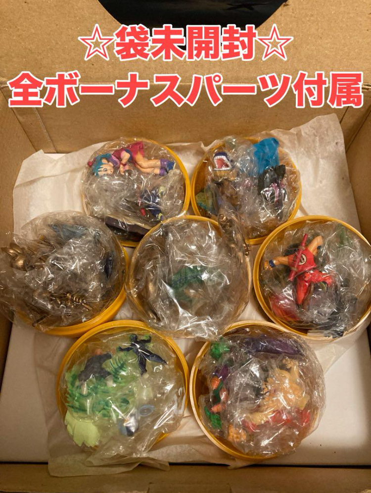 ドラゴンボールカプセルネオ 摩訶不思議 総集編 ブルマ&孫悟空