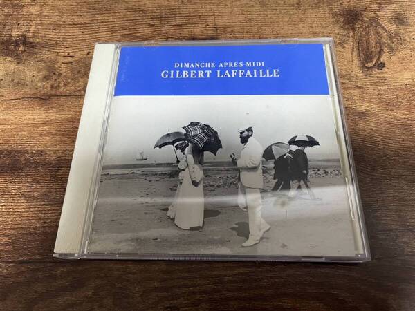 ジルベール・ラファイユCD「それは日曜日の午後のこと」シティ・ポップ●