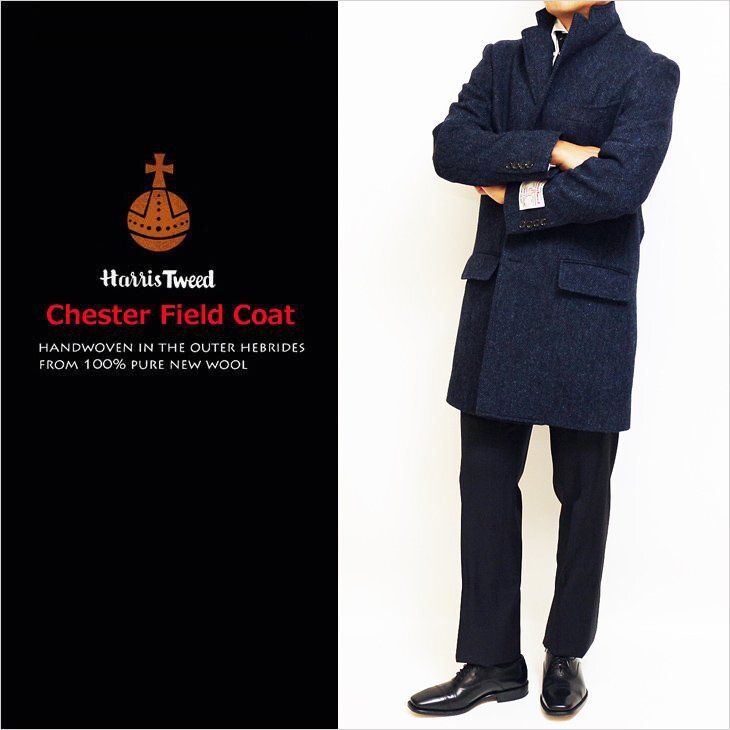 2025年最新】Yahoo!オークション - HARRIS TWEED(Lサイズ