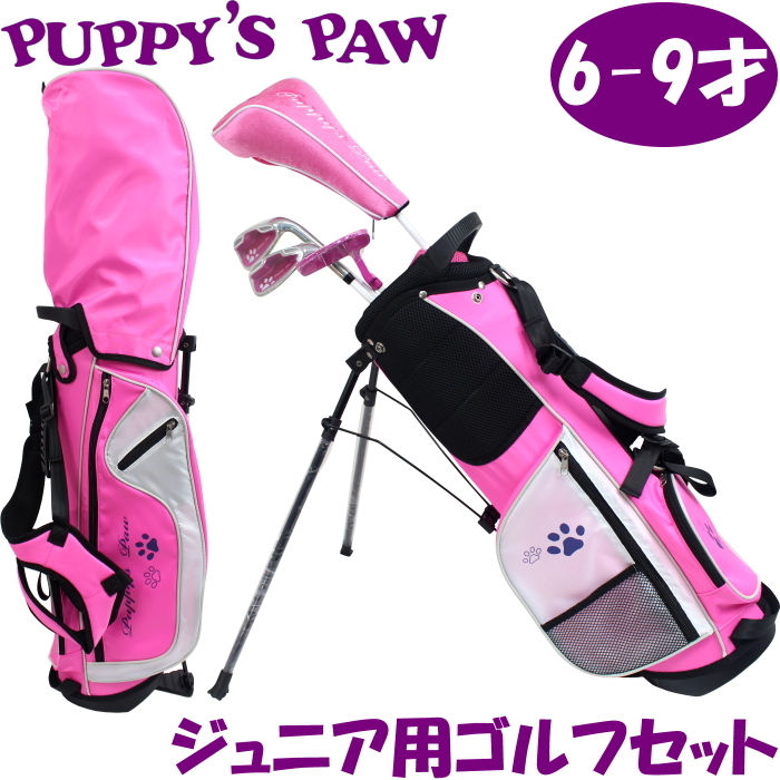 楽天市場】PUPPY'S PAW 仔犬の肉球 レディース ウェッジ 軽量