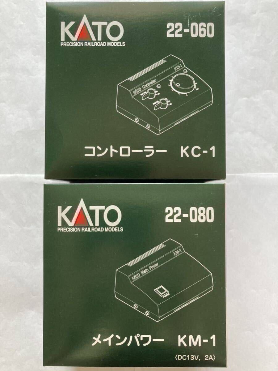 2025年最新】Yahoo!オークション -(km-1 kc-1)(Nゲージ)の中古品 2025年最新】Yahoo!オークション -(km-1 kc-1)(Nゲージ)の中古品