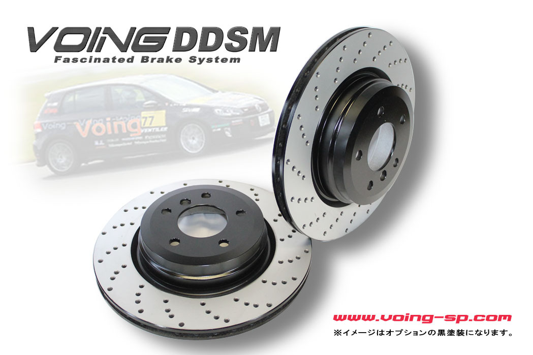 VOING DDSM E46 M3 BL32 3.2 01/02~07/09 コンペティションパッケージ フロント ドリルド ブレーキローター