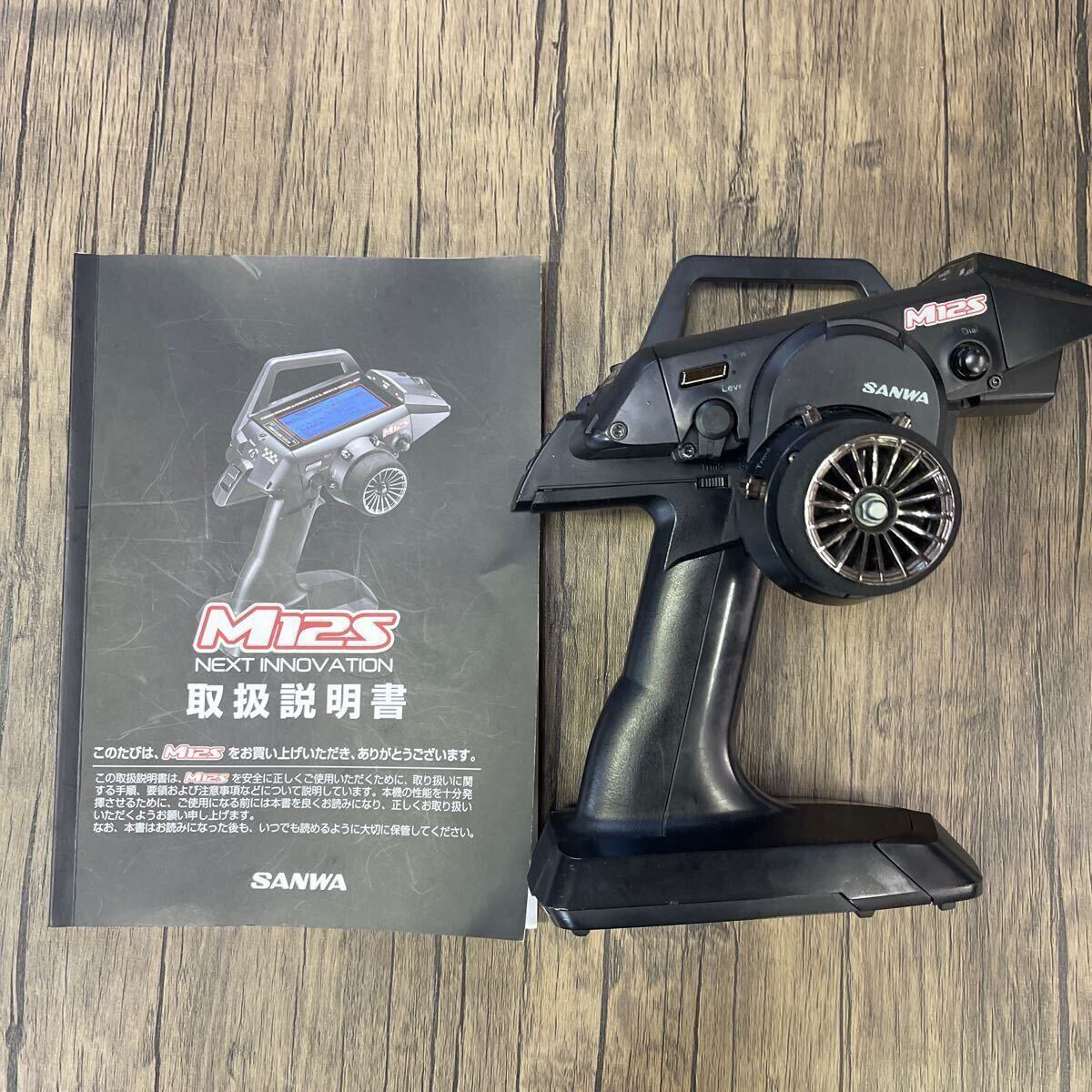 Yahoo!オークション -「サンワ m12s」の落札相場・落札価格 Yahoo!オークション -「サンワ m12s」の落札相場・落札価格