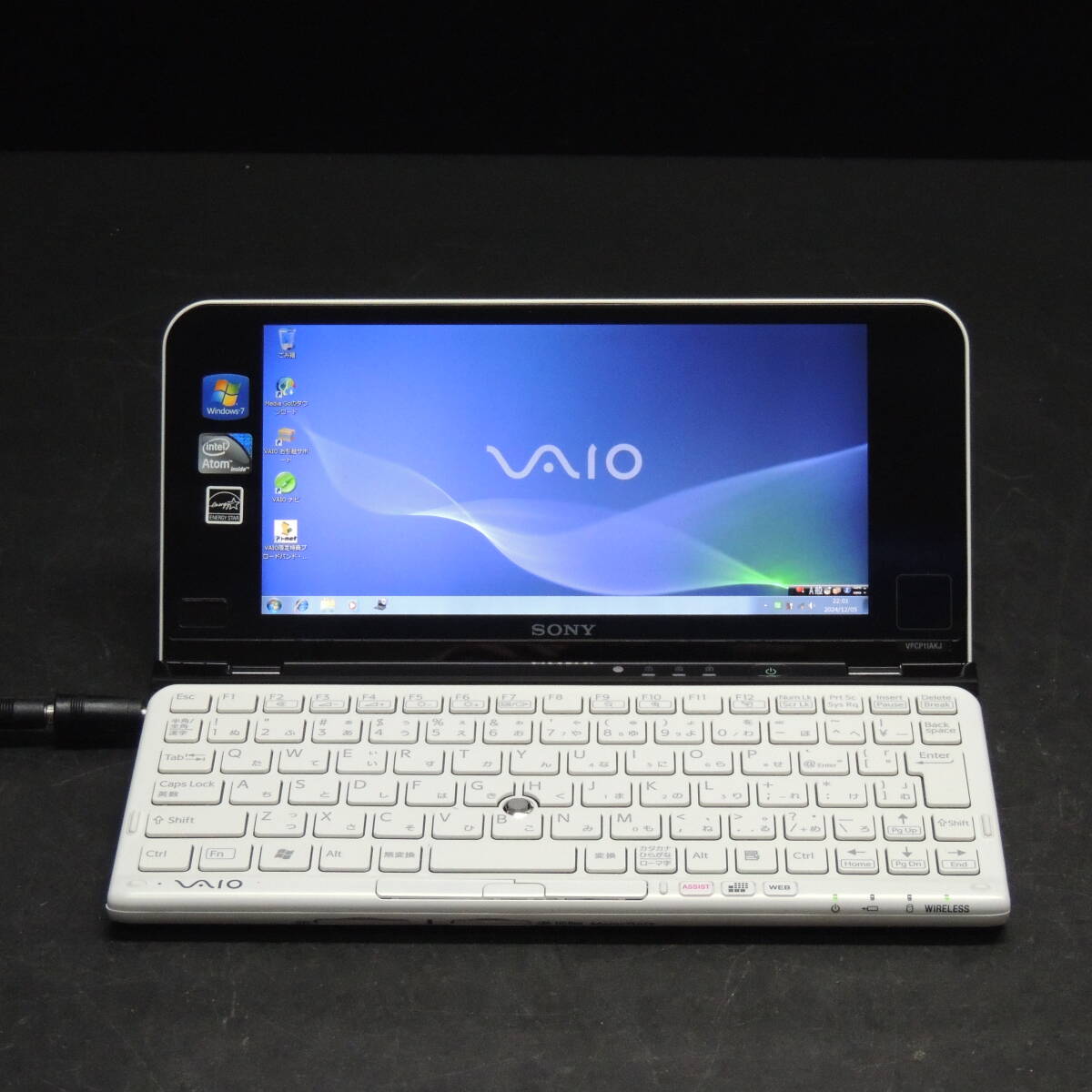 Yahoo!オークション -「sony vaio vpcp11akj」の落札相場・落札価格 Yahoo!オークション -「sony vaio vpcp11akj」の落札相場・落札価格