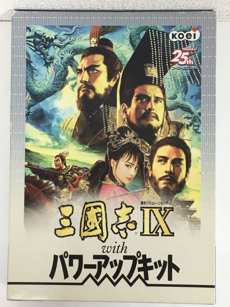2025年最新】Yahoo!オークション -三国志9の中古品・新品・未 2025年最新】Yahoo!オークション -三国志9の中古品・新品・未