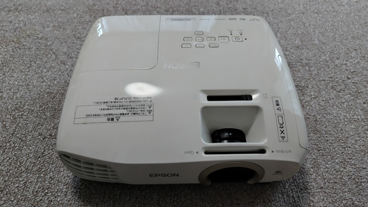 Yahoo!オークション -「eh-tw5200」の落札相場・落札価格 Yahoo!オークション -「eh-tw5200」の落札相場・落札価格