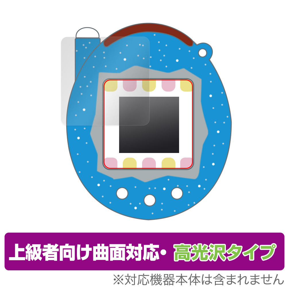 2025年最新】Yahoo!オークション -たまごっちコネクションの中古 2025年最新】Yahoo!オークション -たまごっちコネクションの中古