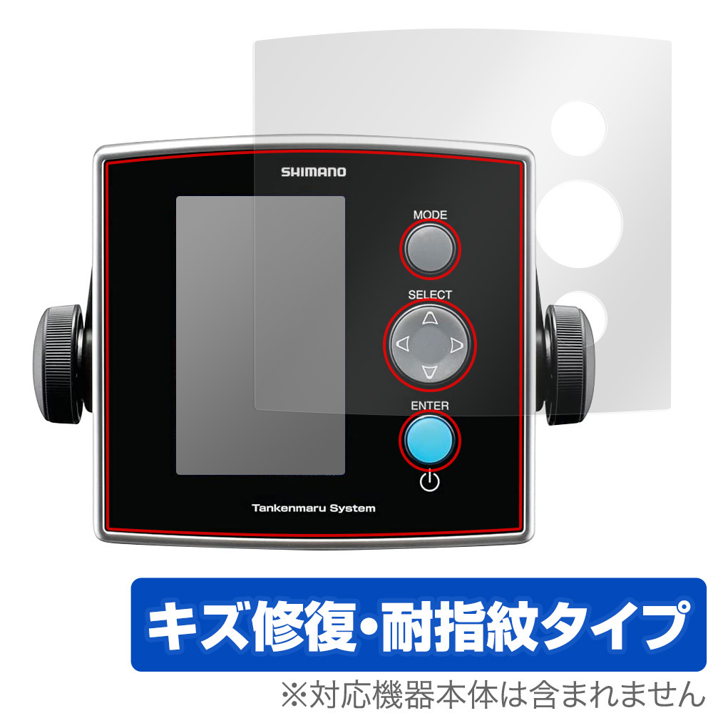 2025年最新】Yahoo!オークション -探見丸cv-fishの中古品・新品 2025年最新】Yahoo!オークション -探見丸cv-fishの中古品・新品