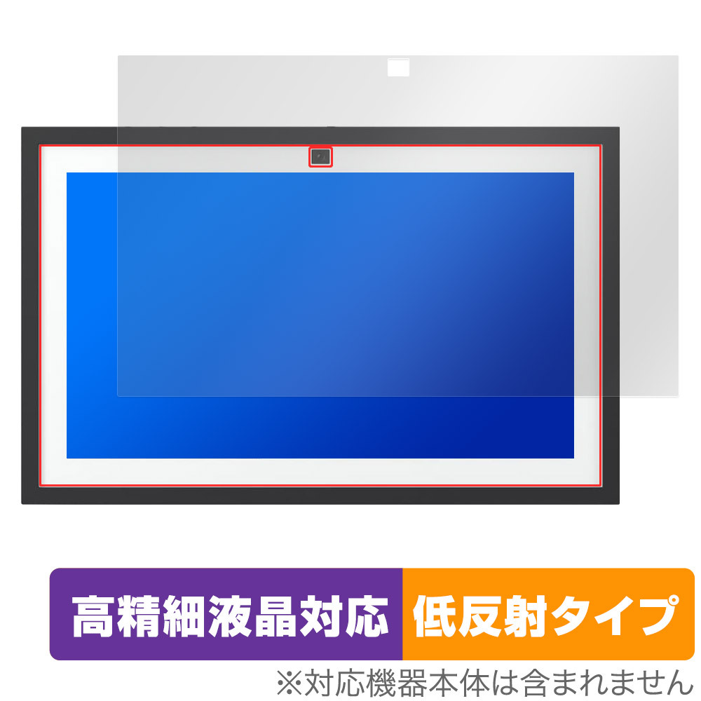 2025年最新】Yahoo!オークション -エコーショー15の中古品・新品 2025年最新】Yahoo!オークション -エコーショー15の中古品・新品