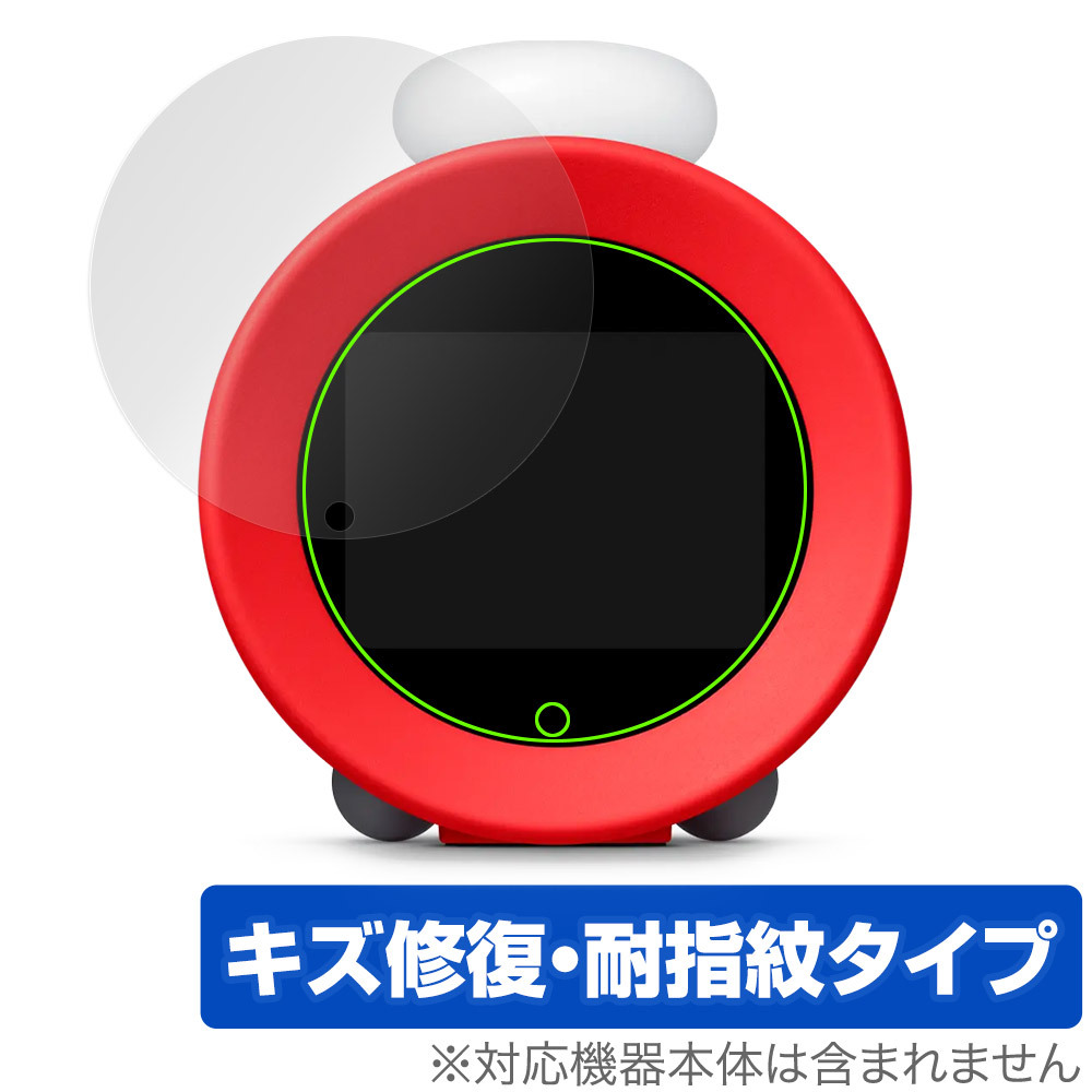 2025年最新】Yahoo!オークション -ニンテンドーサウンドクロック