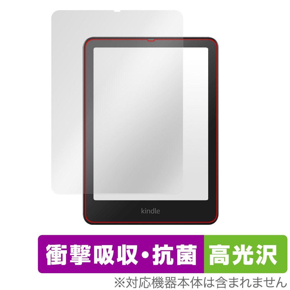 2025年最新】Yahoo!オークション -kindle paperwhite 2025年最新】Yahoo!オークション -kindle paperwhite