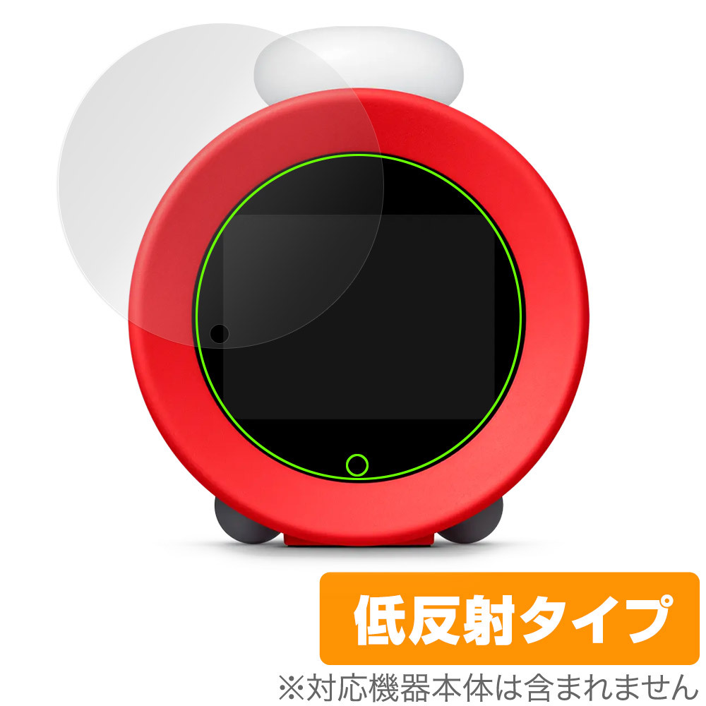 2025年最新】Yahoo!オークション -ニンテンドーサウンドクロック 2025年最新】Yahoo!オークション -ニンテンドーサウンドクロック