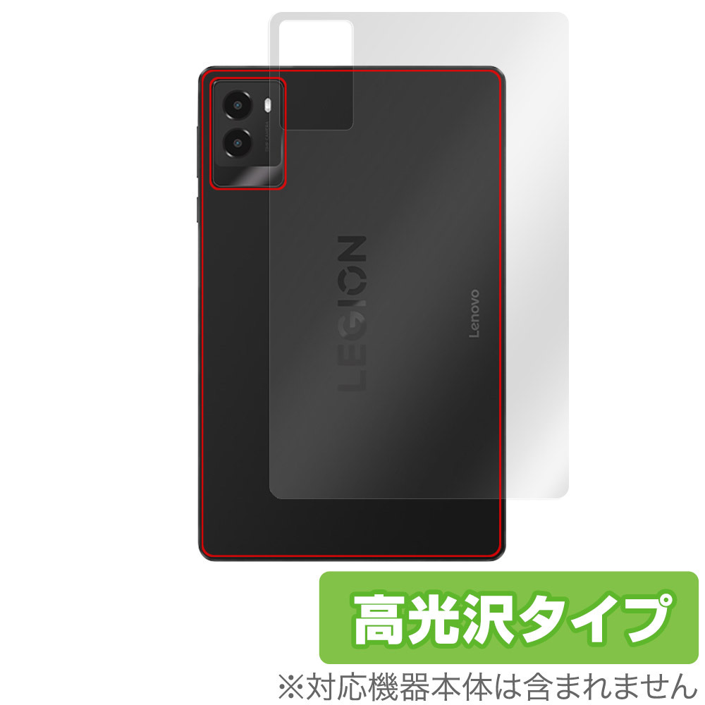 2025年最新】Yahoo!オークション -legion y700の中古品・新品 2025年最新】Yahoo!オークション -legion y700の中古品・新品
