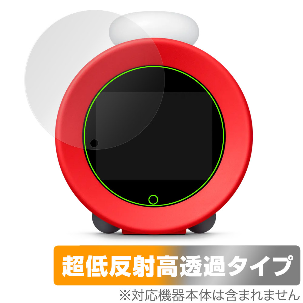 2025年最新】Yahoo!オークション -ニンテンドーサウンドクロック 2025年最新】Yahoo!オークション -ニンテンドーサウンドクロック
