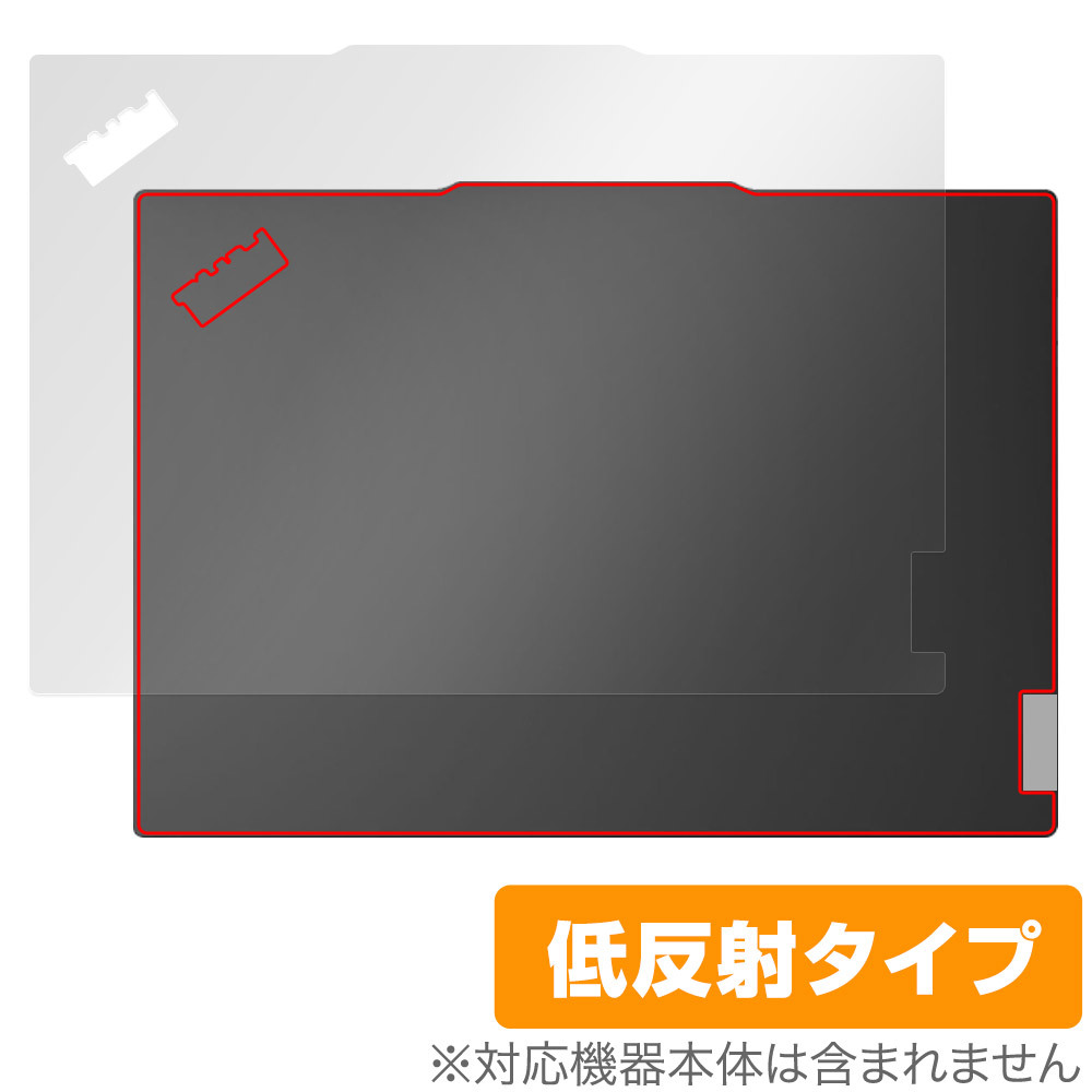2025年最新】Yahoo!オークション -thinkpad e14の中古品・新品 2025年最新】Yahoo!オークション -thinkpad e14の中古品・新品