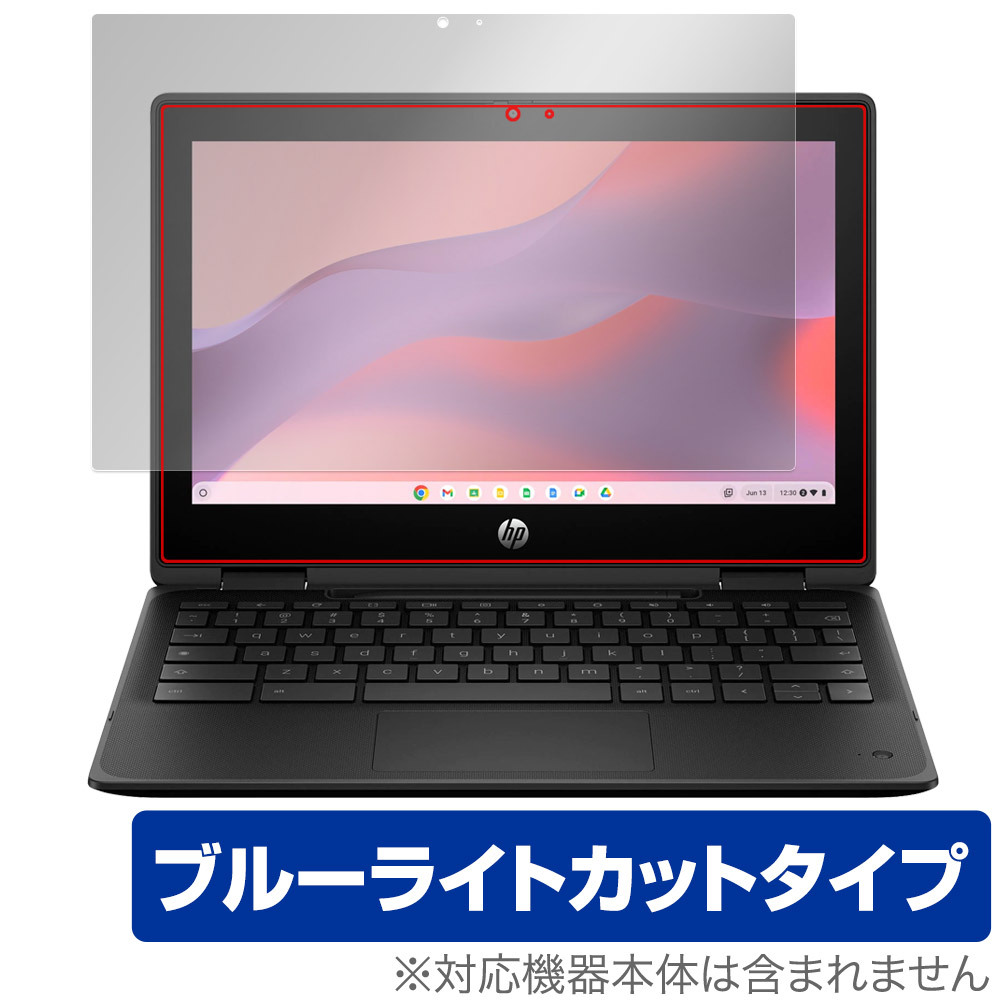 2025年最新】Yahoo!オークション -hp chromebook 11の中古品 2025年最新】Yahoo!オークション -hp chromebook 11の中古品