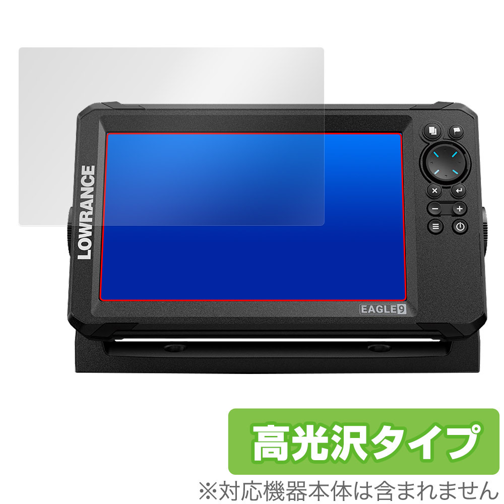 2025年最新】Yahoo!オークション -ローランス 魚探 9の中古品 2025年最新】Yahoo!オークション -ローランス 魚探 9の中古品