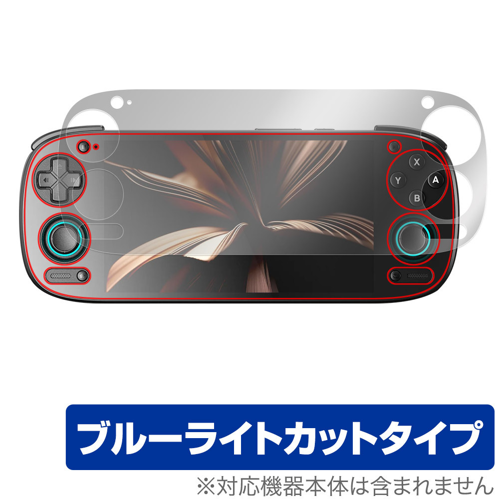 Yahoo!オークション -「retroid pocket」の落札相場・落札価格 Yahoo!オークション -「retroid pocket」の落札相場・落札価格