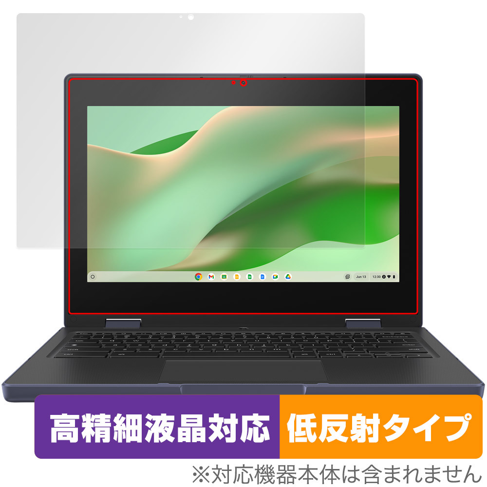 2025年最新】Yahoo!オークション -chromebook plusの中古品 2025年最新】Yahoo!オークション -chromebook plusの中古品