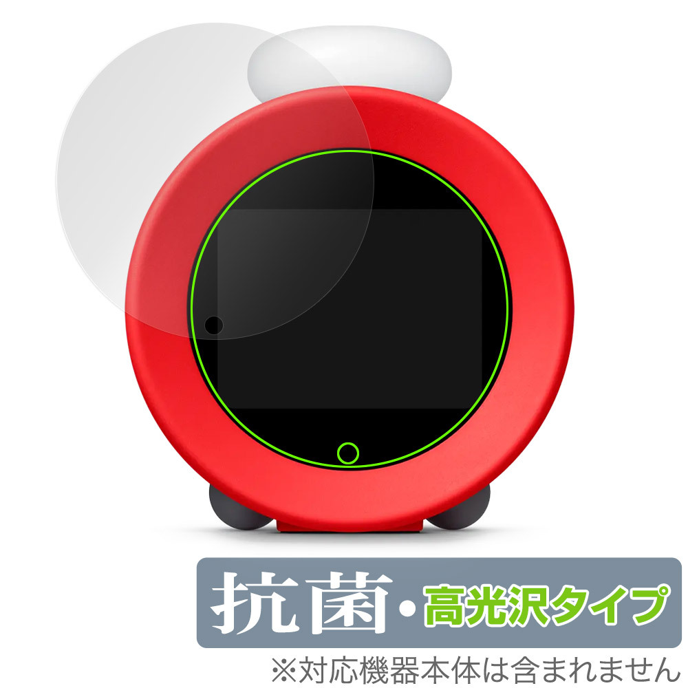 2025年最新】Yahoo!オークション -ニンテンドーサウンドクロック 2025年最新】Yahoo!オークション -ニンテンドーサウンドクロック