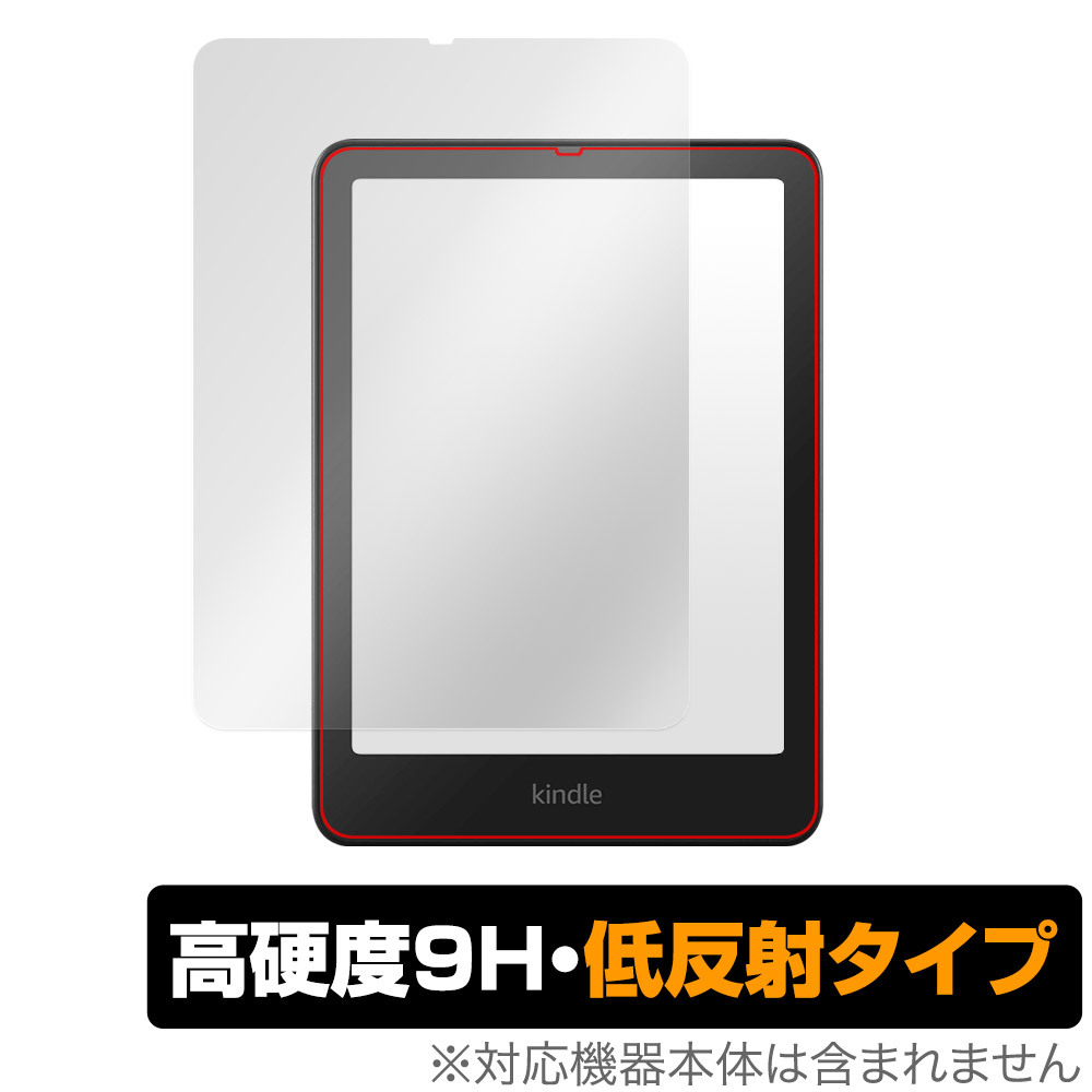 Amazon.com: International Version – Kindle Paperwhite