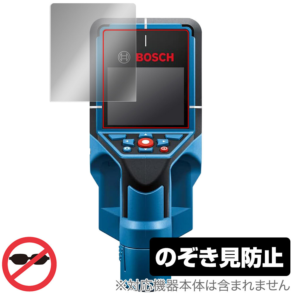 2025年最新】Yahoo!オークション -bosch d-tectの中古品・新品 2025年最新】Yahoo!オークション -bosch d-tectの中古品・新品