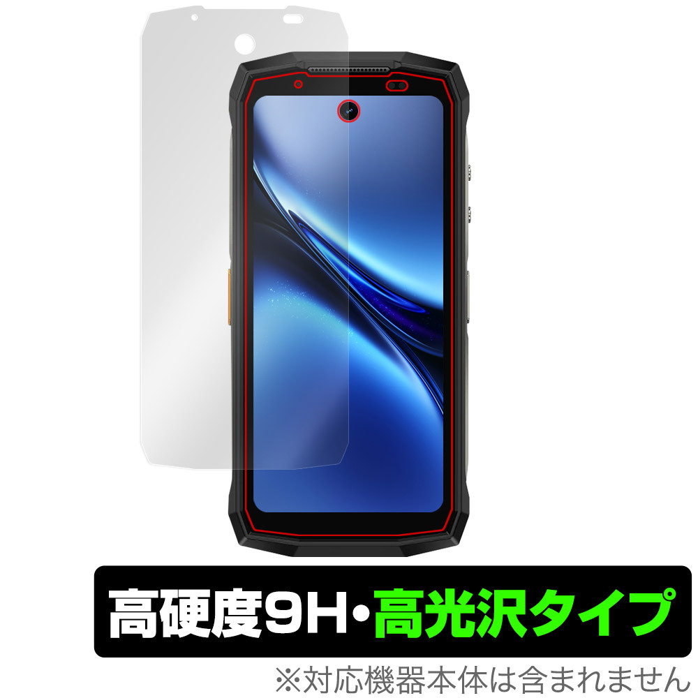 2025年最新】Yahoo!オークション -ulefone(携帯電話 2025年最新】Yahoo!オークション -ulefone(携帯電話